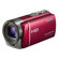 Sony HDR-CX130E - PAL - Full HD Memory Card Camcorder, Red: Picture 3 thumbnail