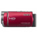 Sony HDR-CX130E - PAL - Full HD Memory Card Camcorder, Red: Picture 4 thumbnail