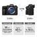 Sony a1 II: Picture 18 thumbnail