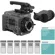 Sony VENICE 2 8K: Picture 1 thumbnail