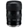 Tamron 16-30MM F/2.8: Picture 2 thumbnail