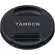 Tamron SP 35mm F/1.4 Di USD: Picture 17 thumbnail