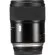 Tamron SP 35mm F/1.4 Di USD: Picture 8 thumbnail