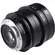Venus 12MM T2.9 LITE ZERO-D: Picture 3 thumbnail