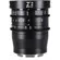Venus 14MM T2.6 ZERO-D: Picture 1 thumbnail