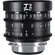 Venus 14MM T2.6 ZERO-D: Picture 1 thumbnail