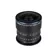 Venus FF 8-15mm f/2.8: Picture 2 thumbnail