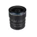 Venus FF 8-15mm f/2.8: Picture 2 thumbnail