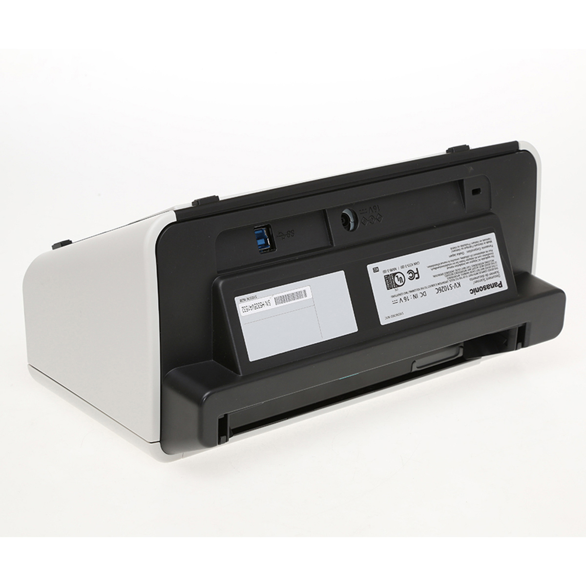 Panasonic KVS1026CMKII Duplex Personal Workgroup Document Scanner