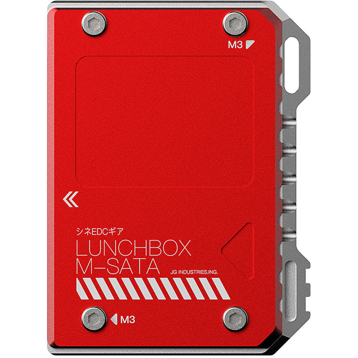

AndyCine LunchBox Magnalium Case for Atomos Ninja V Compatible mSATA SSD
