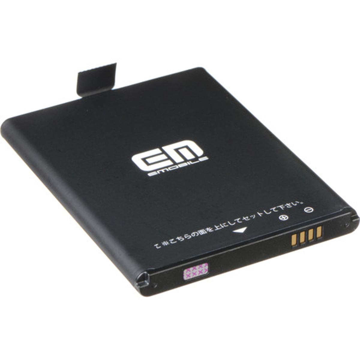 

Aladdin Spare 3.7V 2.5A Lithium-Ion Battery for A-LITE Camera Light