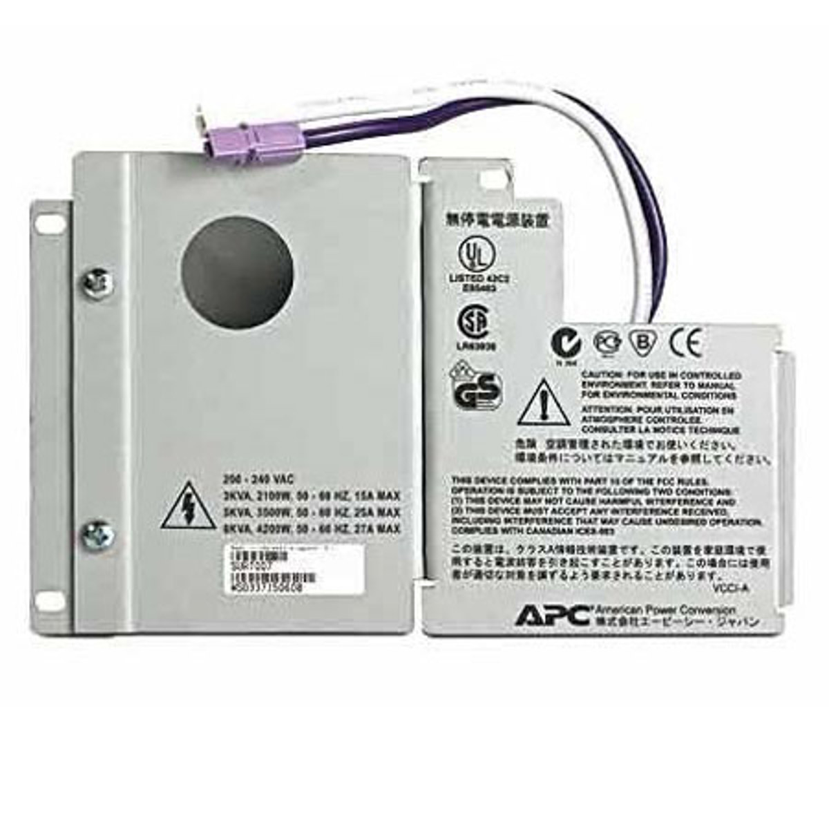 

American Power Conversion (APC) Smart-UPS RT 3/5/6KVA Input/Output Hardwire Kit