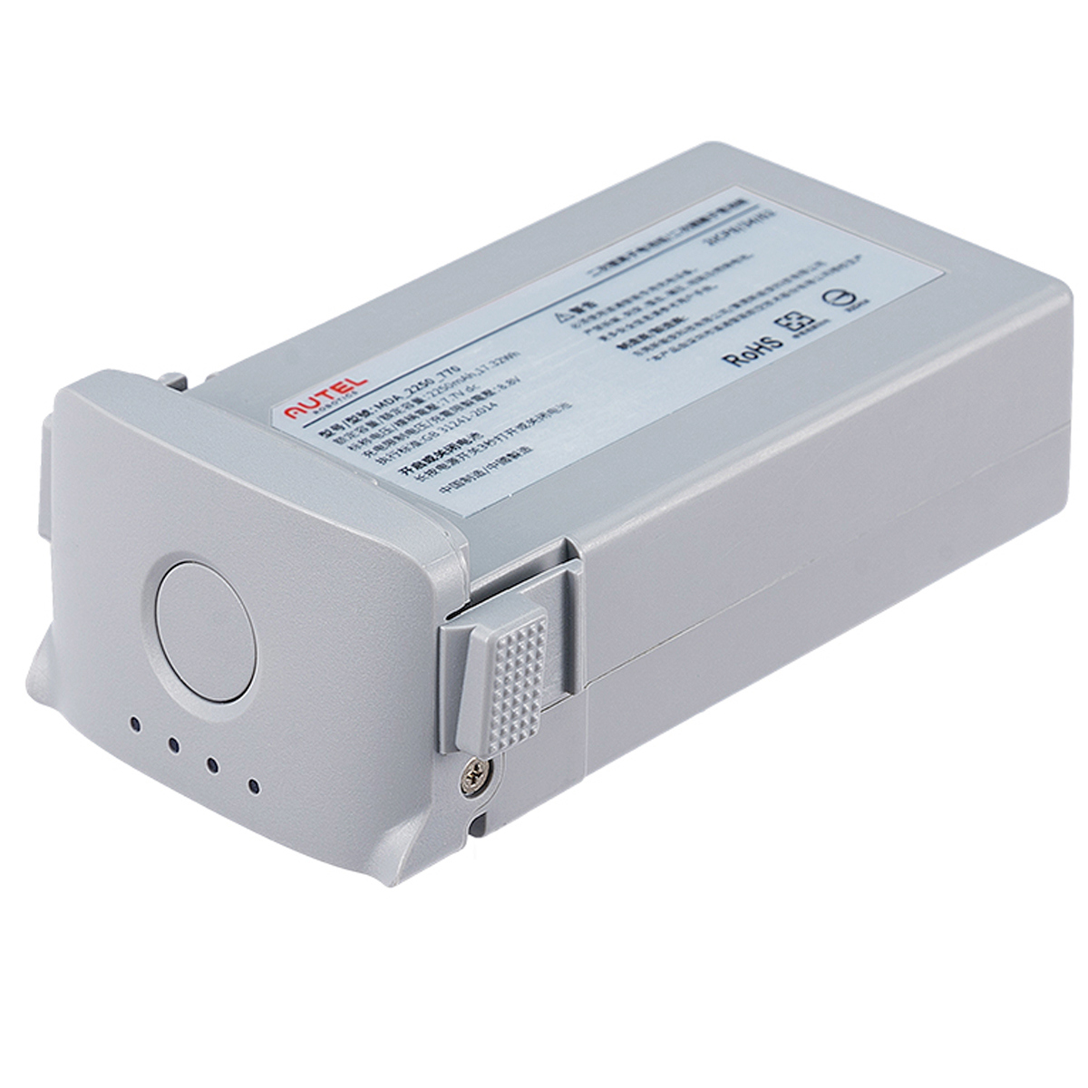 

Autel Robotics Battery for EVO Nano Series Drones, Gray