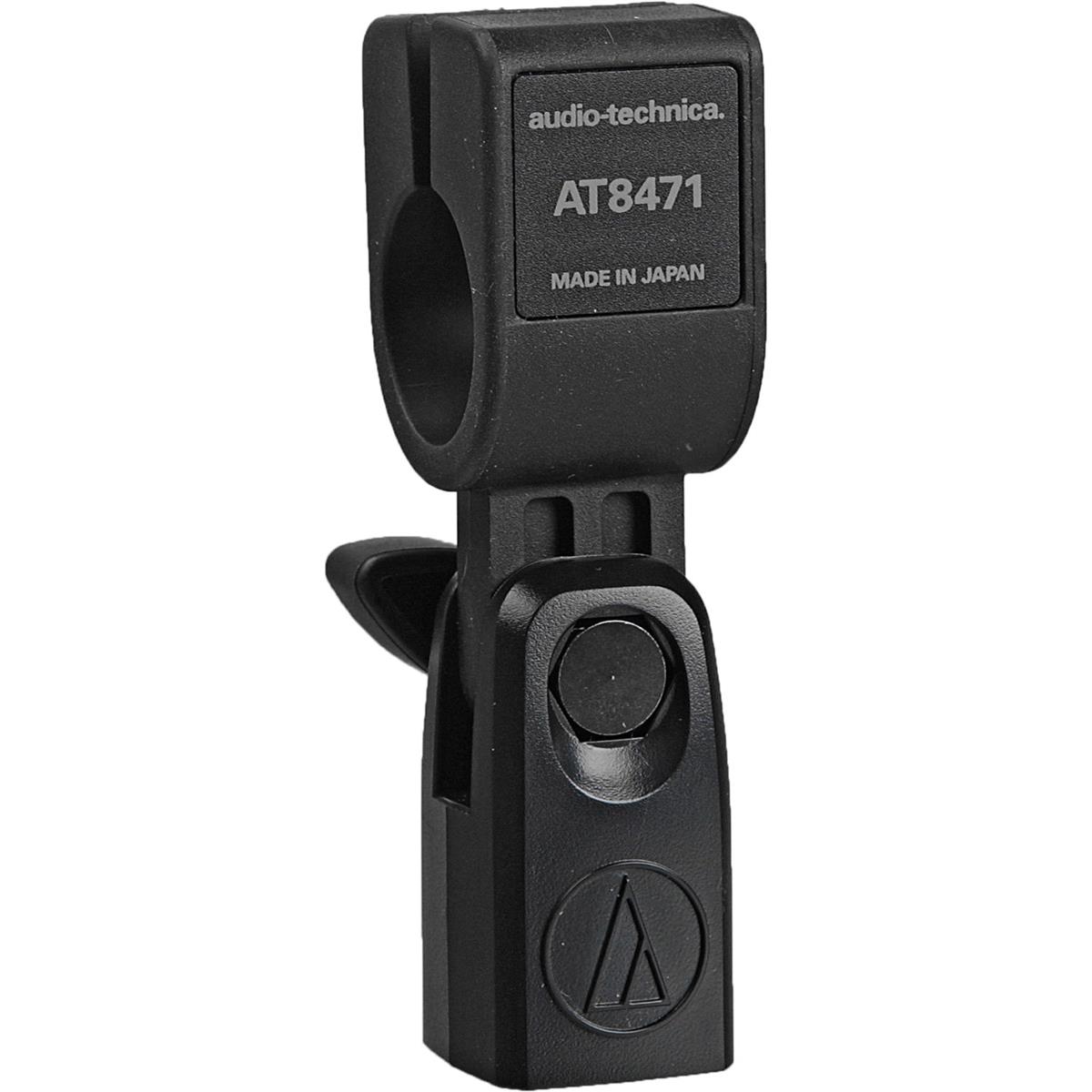 Image of Audio-Technica AT8471 Microphone Isolation Clamp