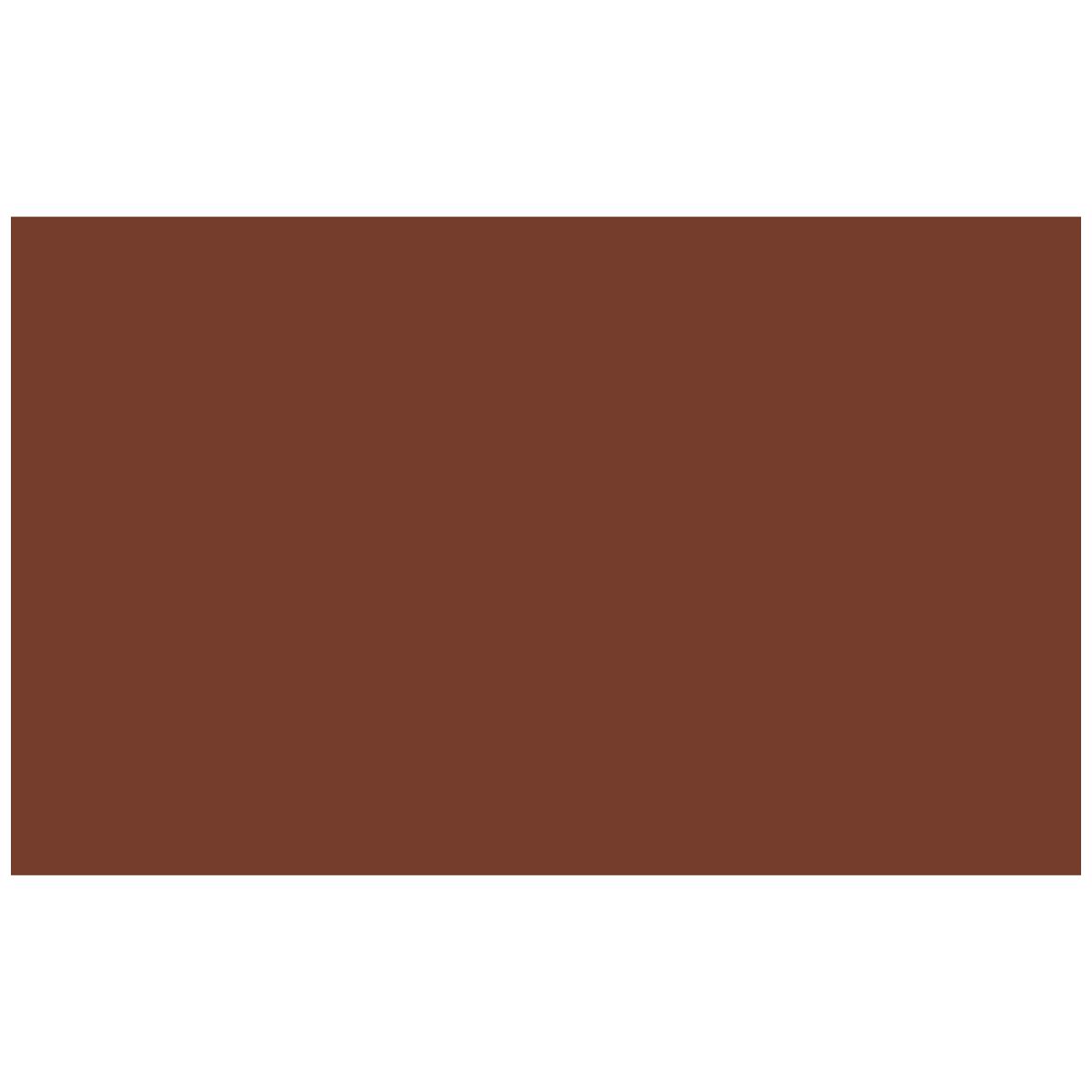 

Adorama Seamless Background Paper, 53" wide x 12 yards, Hickory Brown, #20
