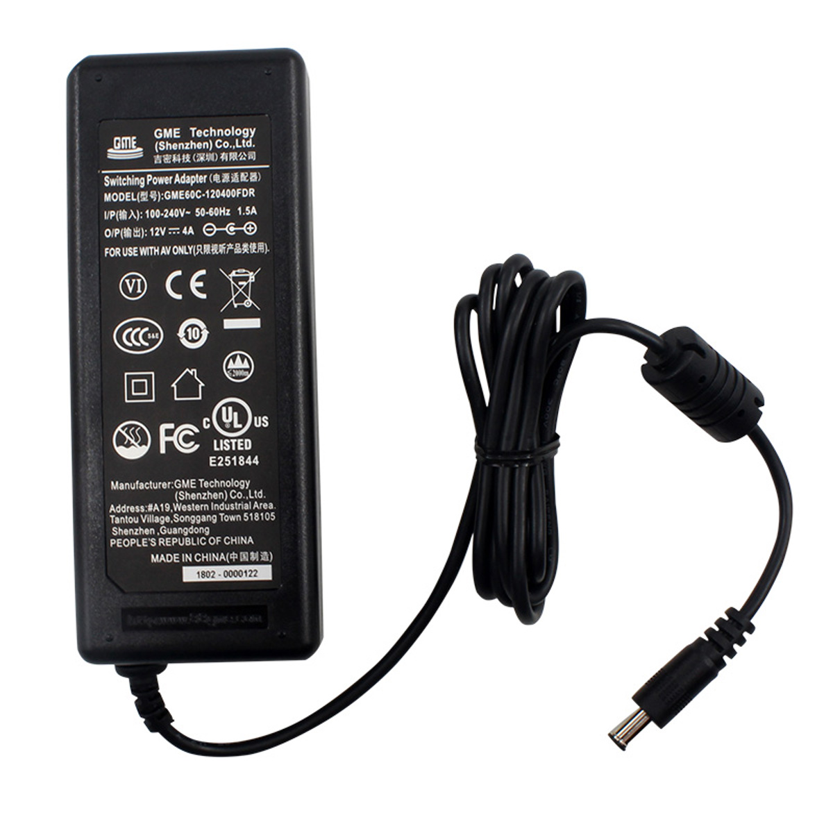 

Bolin Technology 12VDC 4A power supply for Auto Tracking Camera