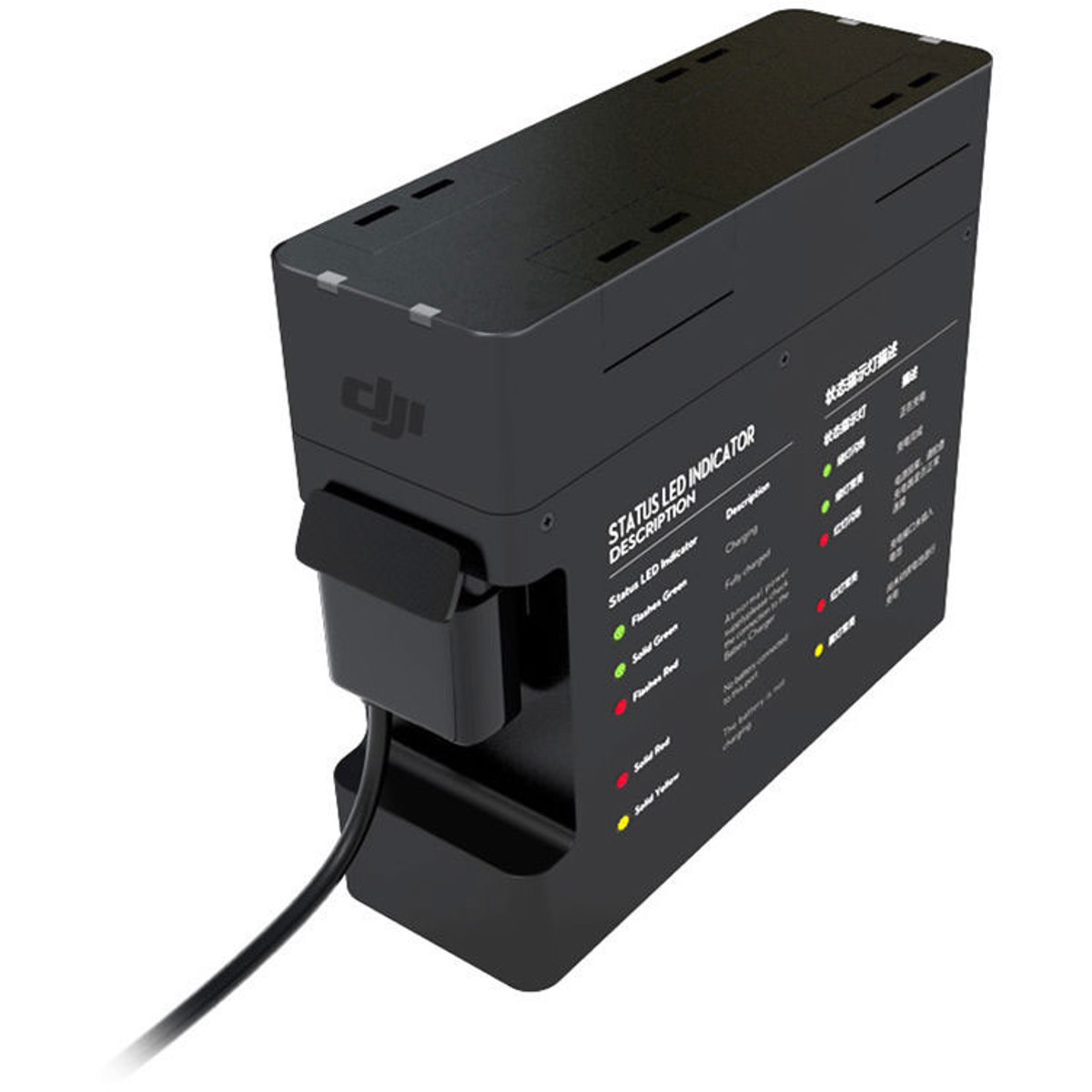 

DJI Part 55 Battery Charging Hub for Inspire 1 Quadcopter