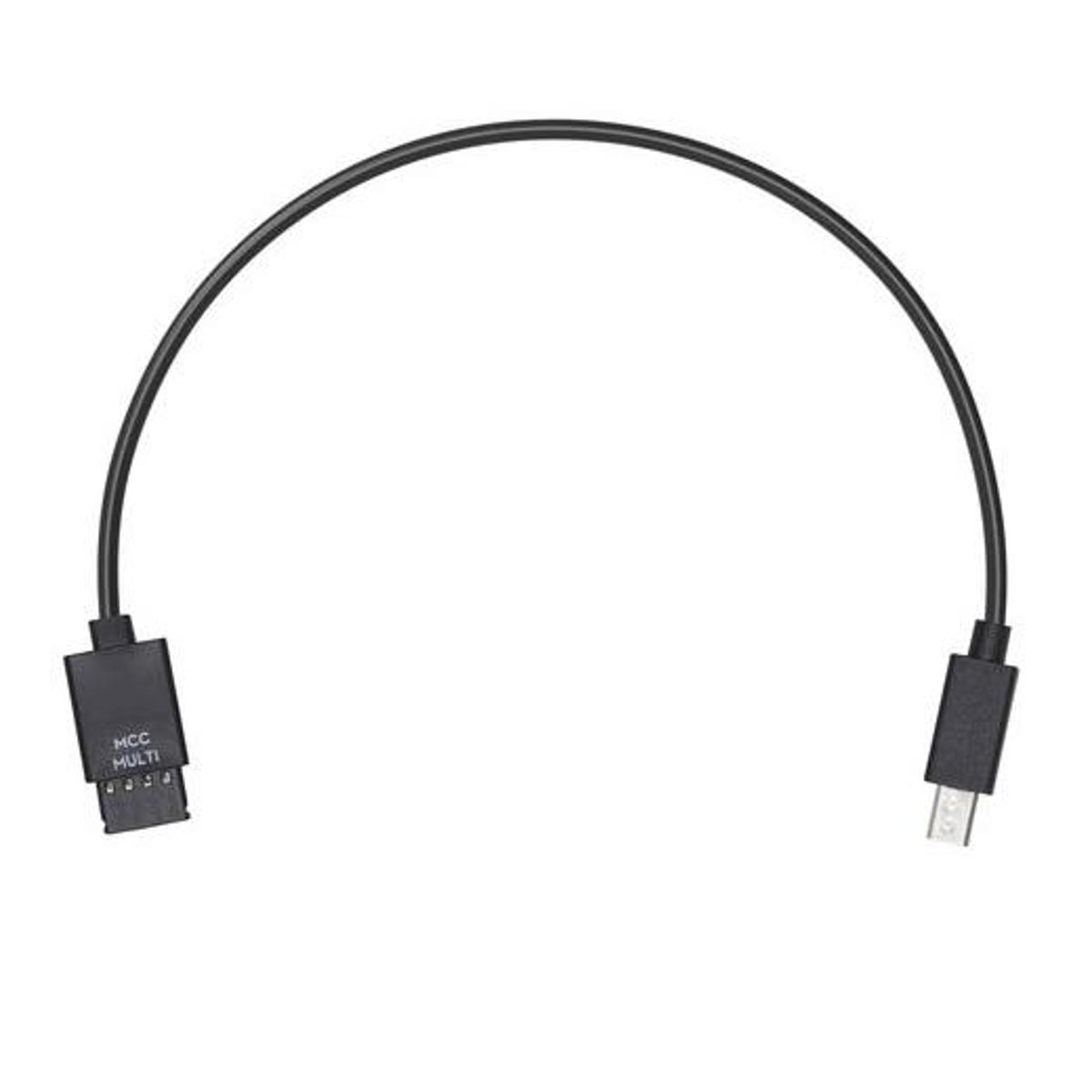 

DJI Multi USB Multi-Camera Control Cable for Ronin-S 3-Axis Stabilization System