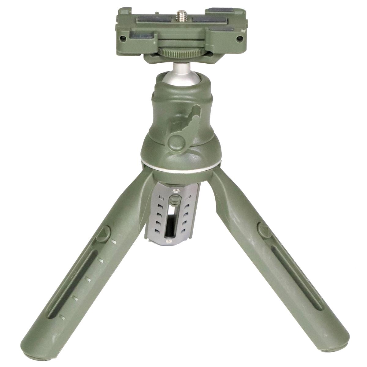 

Field Optics Research Outdoor HD Tripod Kit, Green