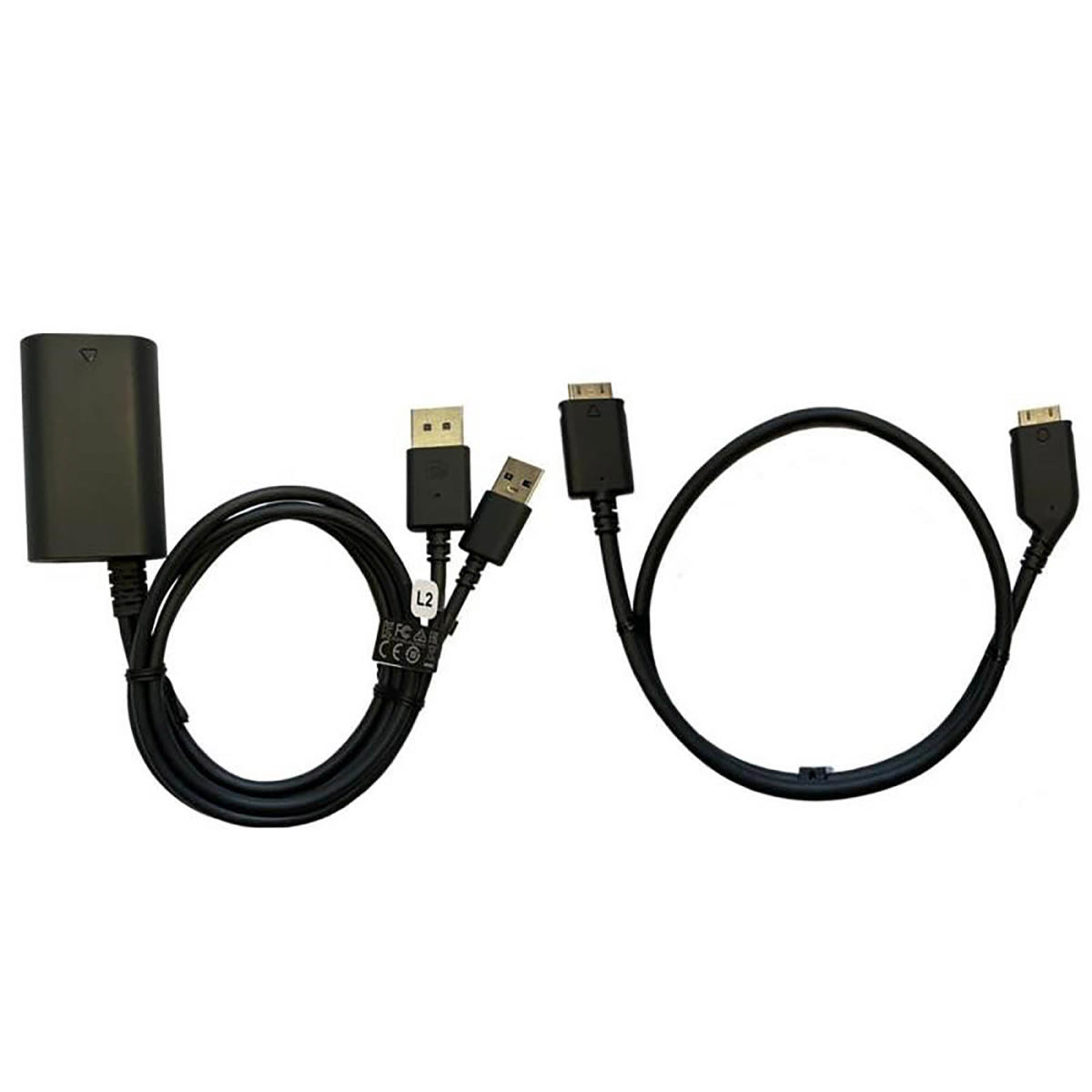 

HTC Backpack Cable Accessory