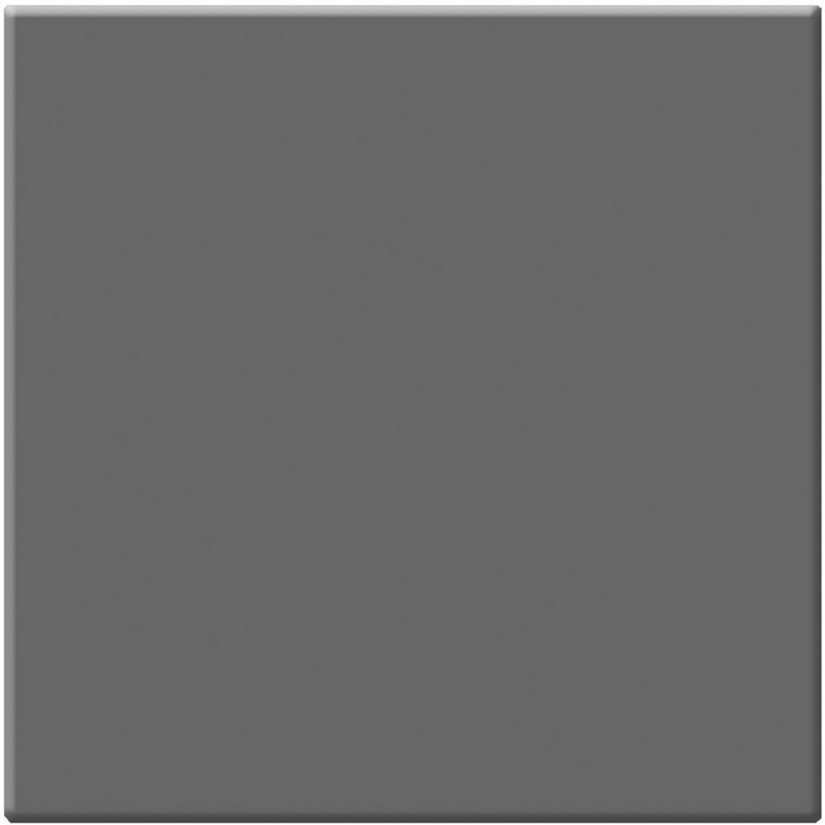 

Formatt Hitech 5.65x5.65" Glass Linear Polarizer Filter