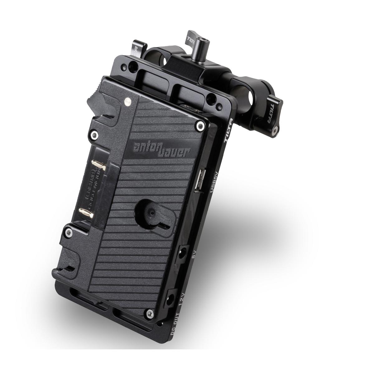 

Tilta Battery Plate for Blackmagic URSA Mini Pro, Gold Mount