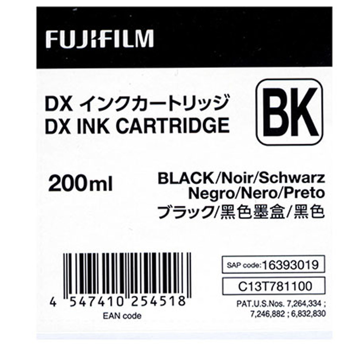 

Fujifilm DX VIVIDIA Ink Cartridge 200 ML for Frontier-S Printer, Black