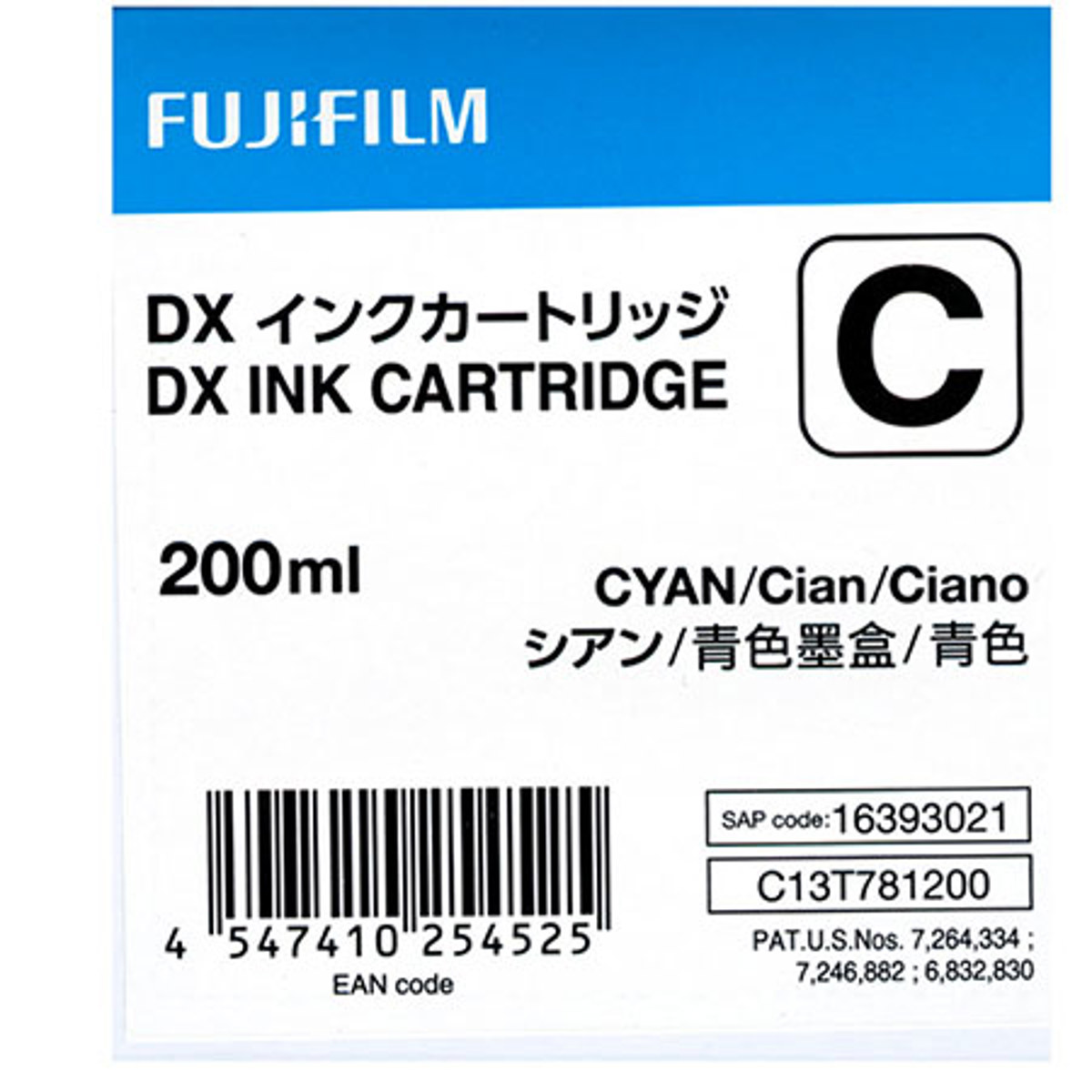 

Fujifilm DX VIVIDIA Ink Cartridge 200 ML for Frontier-S Printer, Cyan