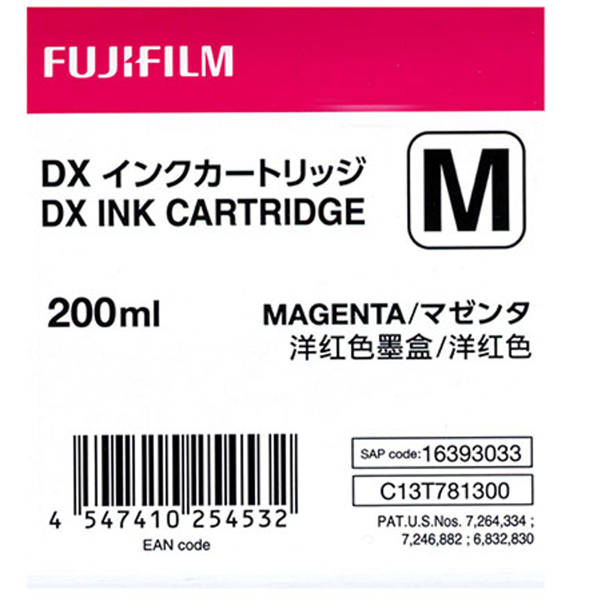 

Fujifilm DX VIVIDIA Ink Cartridge 200 ML for Frontier-S Printer, Magenta