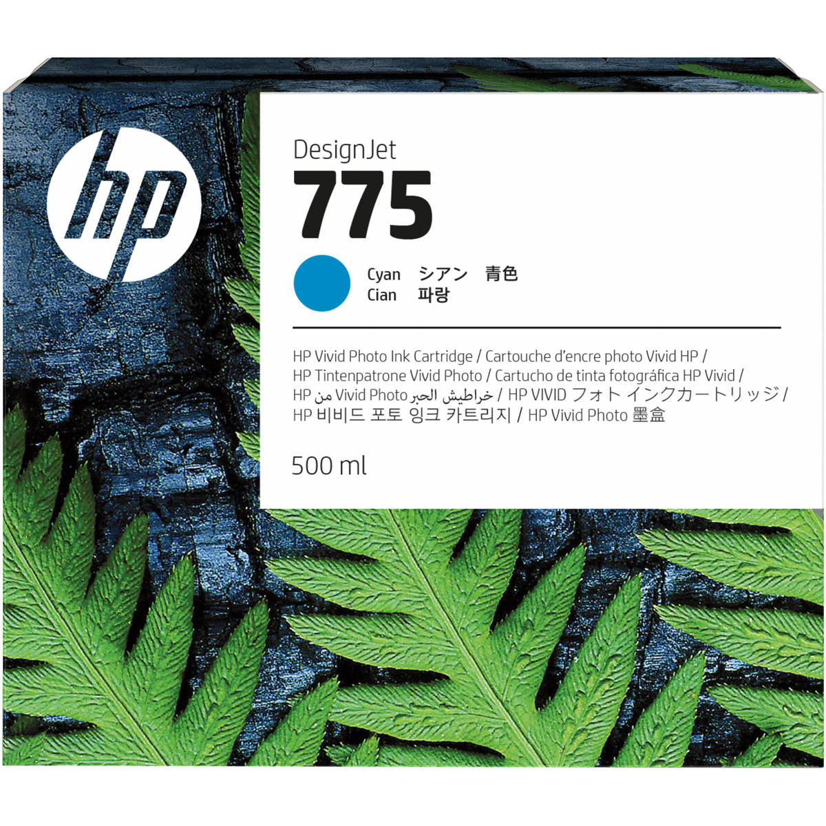 

HP 775 500ml Cyan Ink Cartridge for DesignJet Z6 Pro 64" Printer