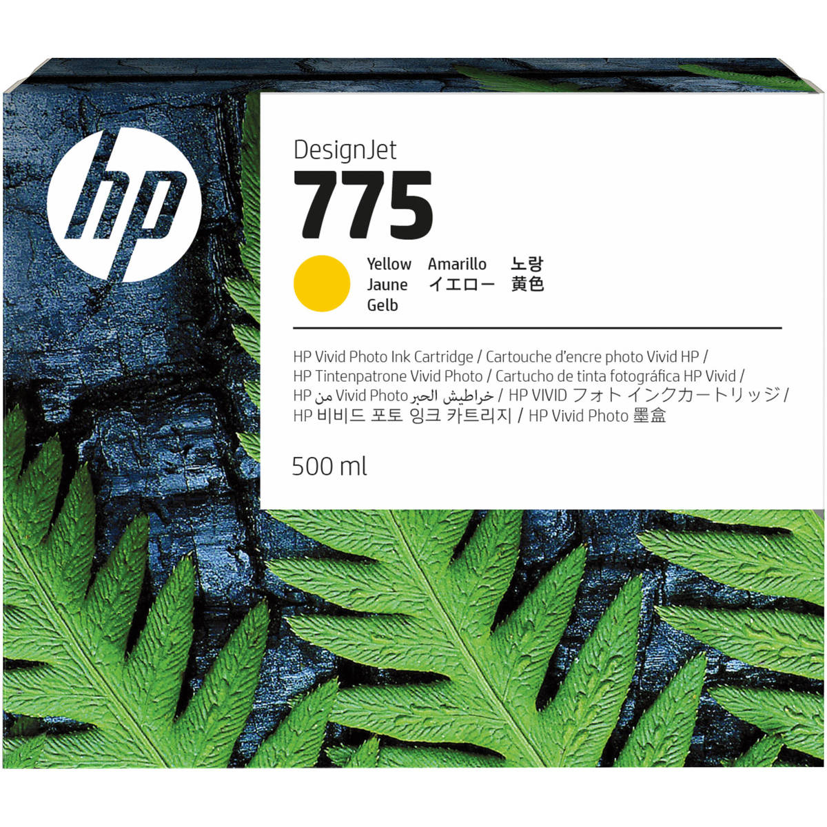 

HP 775 500ml Yellow Ink Cartridge for DesignJet Z6 Pro 64" Printer