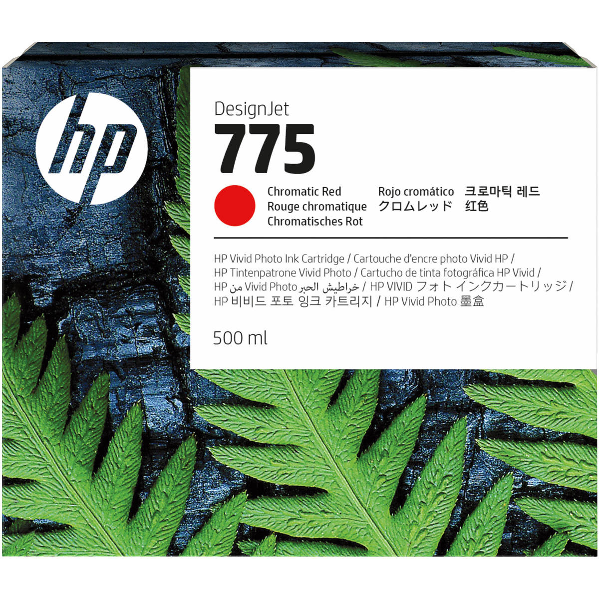 

HP 775 500ml Chromatic Red Ink Cartridge for DesignJet Z6 Pro 64" Printer