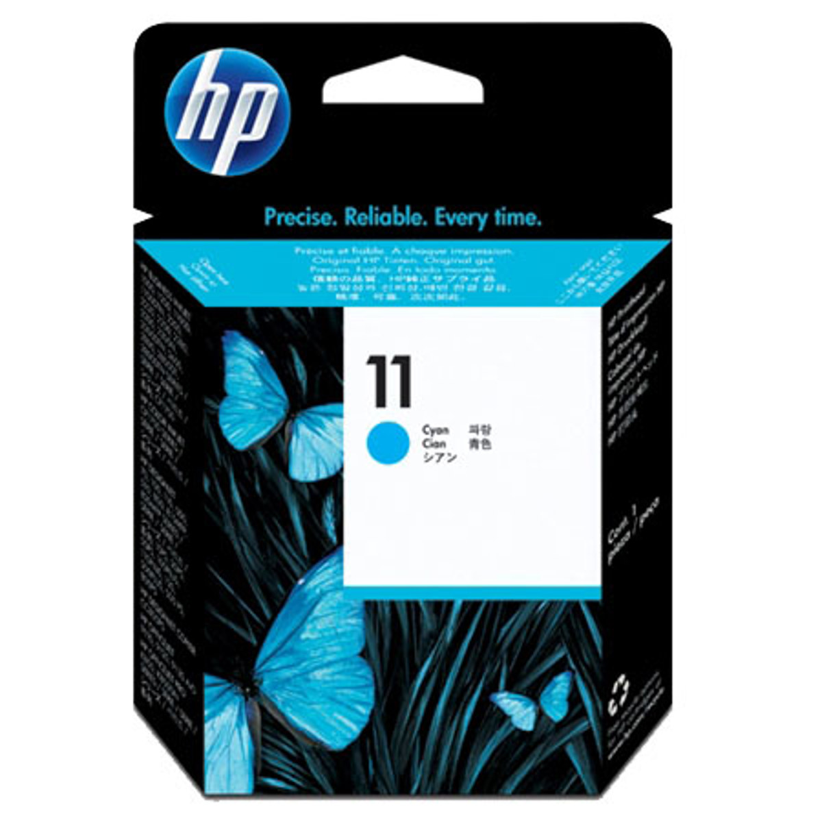 

HP # 11 Replacement Cyan Printhead C4811A for Printers