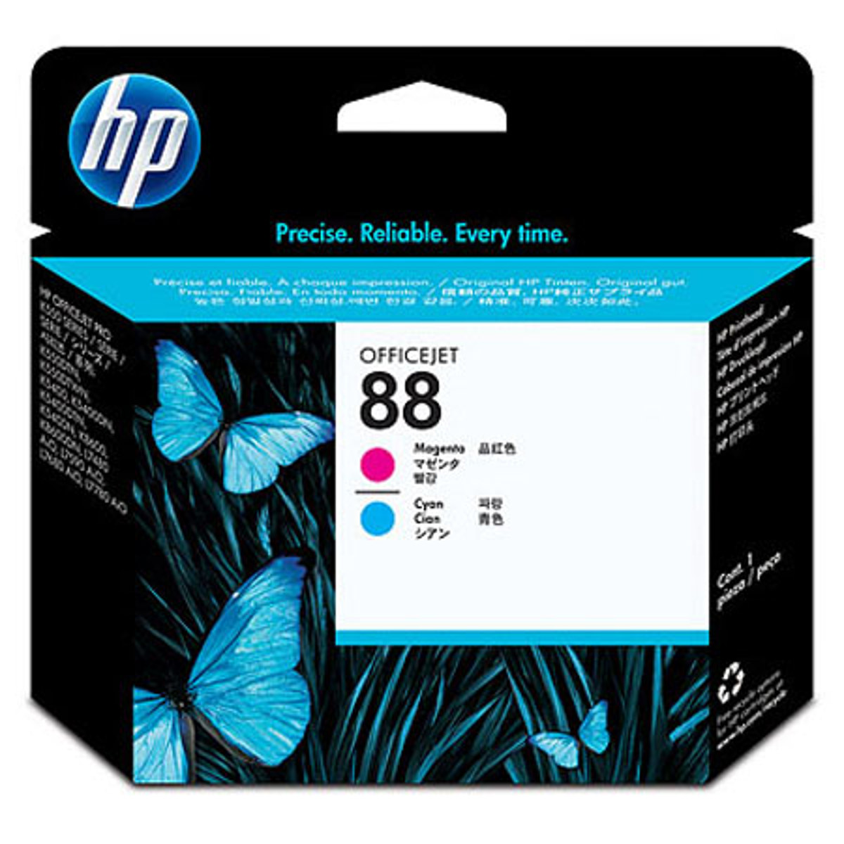 

HP 88 Magenta/Cyan Printhead Officejet Pro K550 Series
