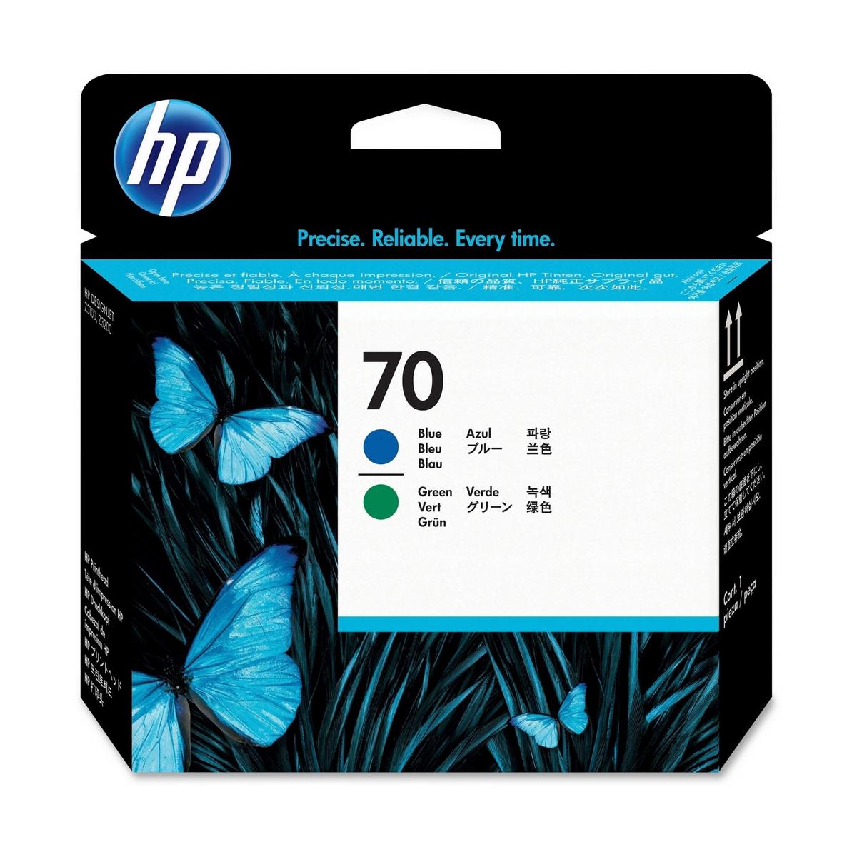 Image of HP 70 Blue and Green Printhead