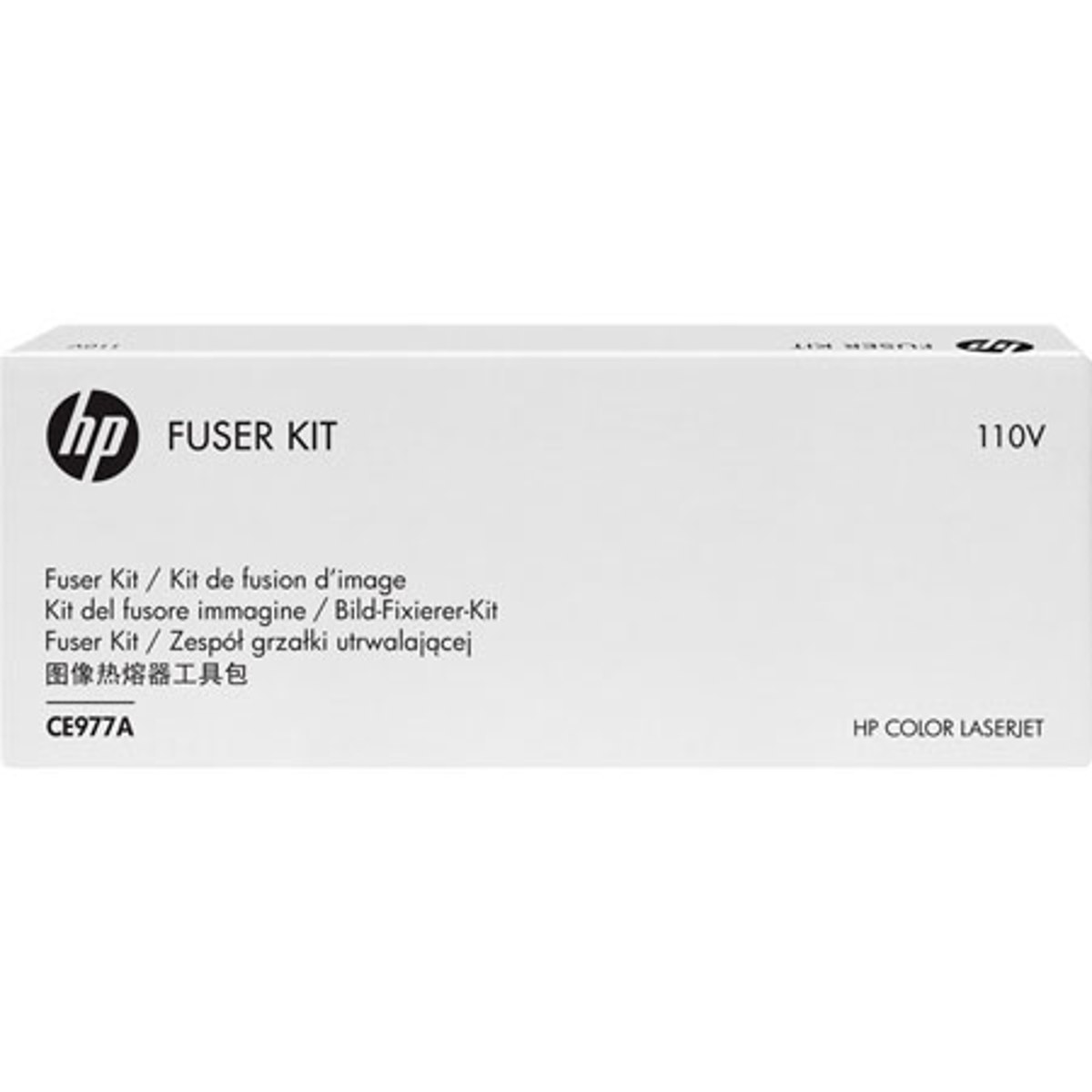 

HP Color LaserJet CP5525 110V Fuser Kit