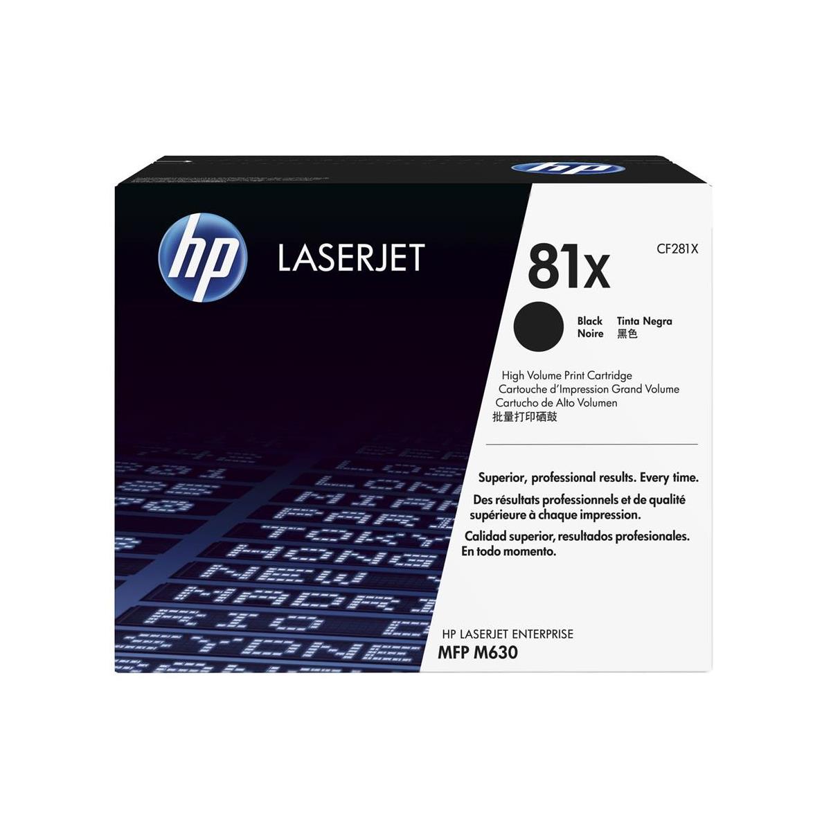 

HP 81X High Yield Toner Cartridge (OEM) for LaserJet Printers, Black