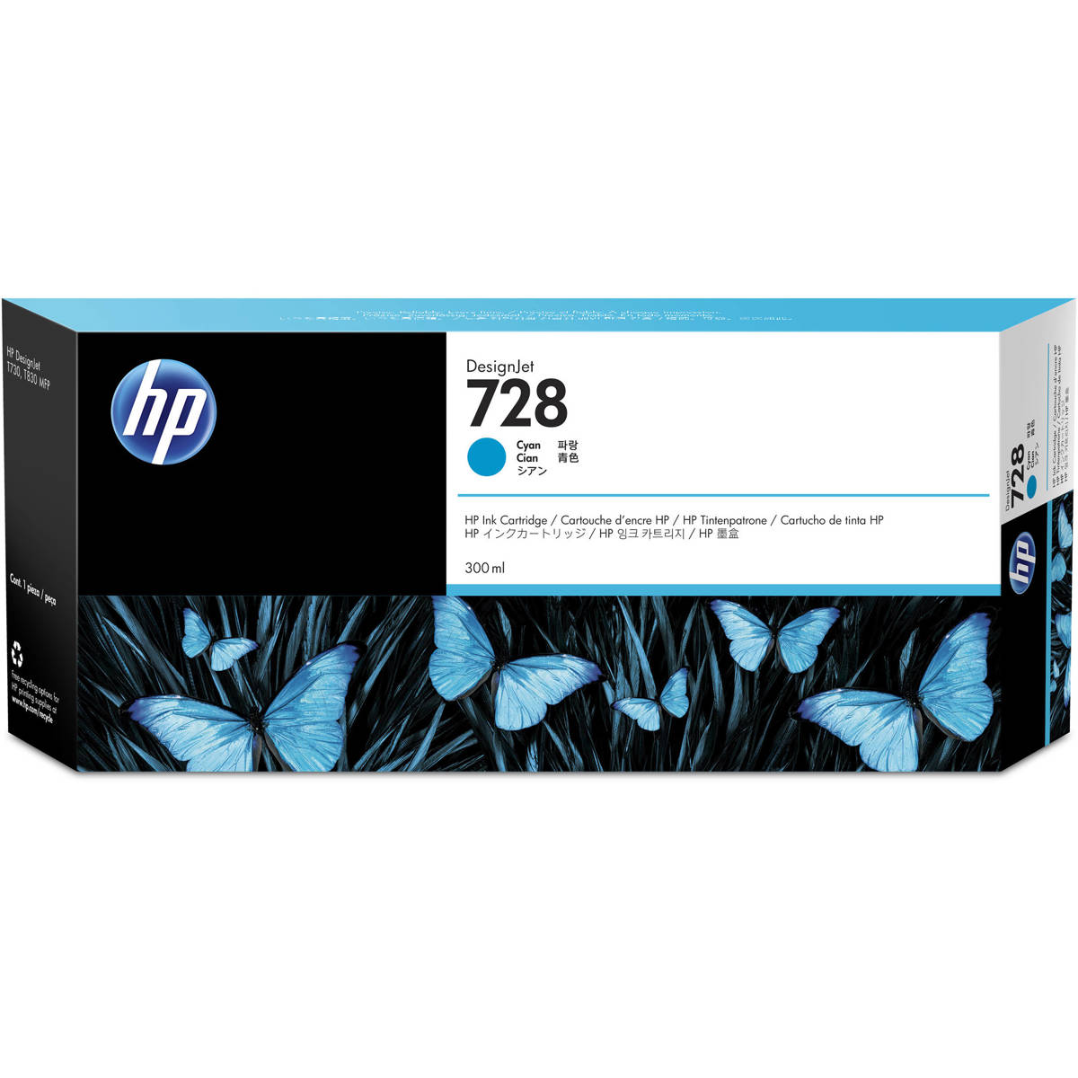 

HP 728 300ml Cyan Ink Cartridge for DesignJet T730 and T830 Inkjet Printers