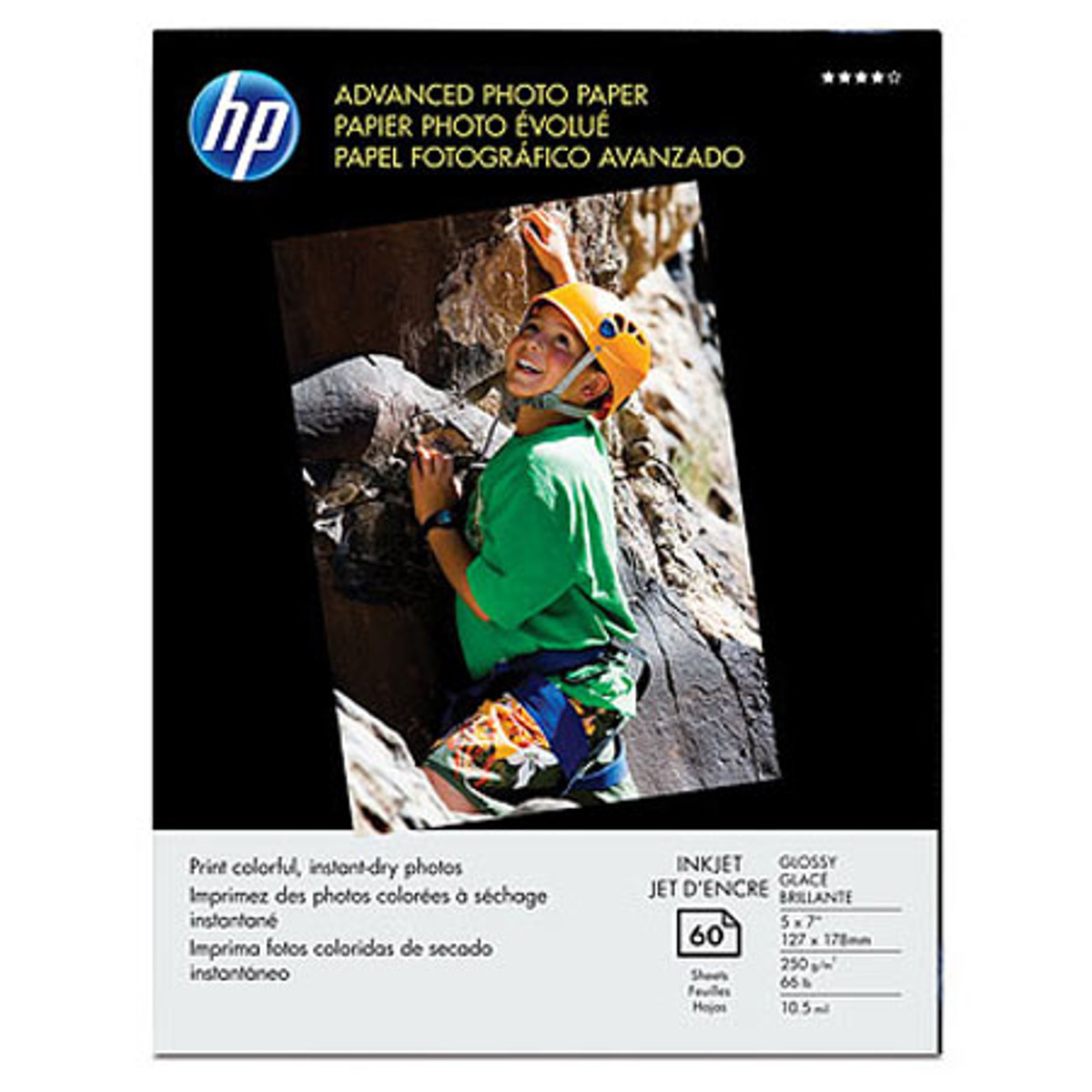 Image of HP Advanced Glossy Photo Paper (5x7&quot;)