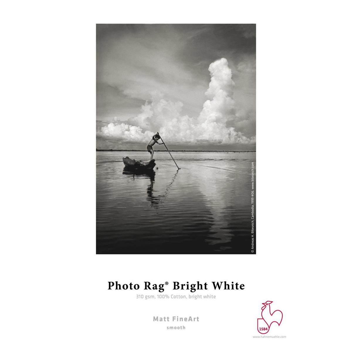 

Hahnemuhle Rag Smooth Luster Photo Paper (8.5x11"), 25 Sheets