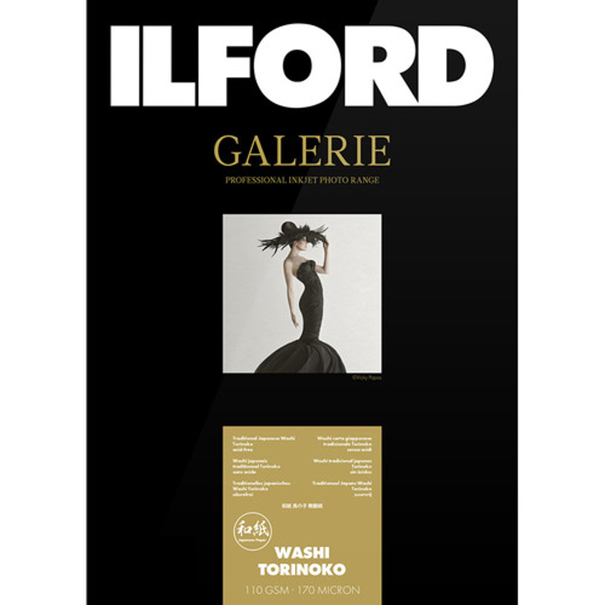 

Ilford Galerie Prestige Washi Torinoko Fine Art Inkjet Paper, 4x6", 50 Sheets