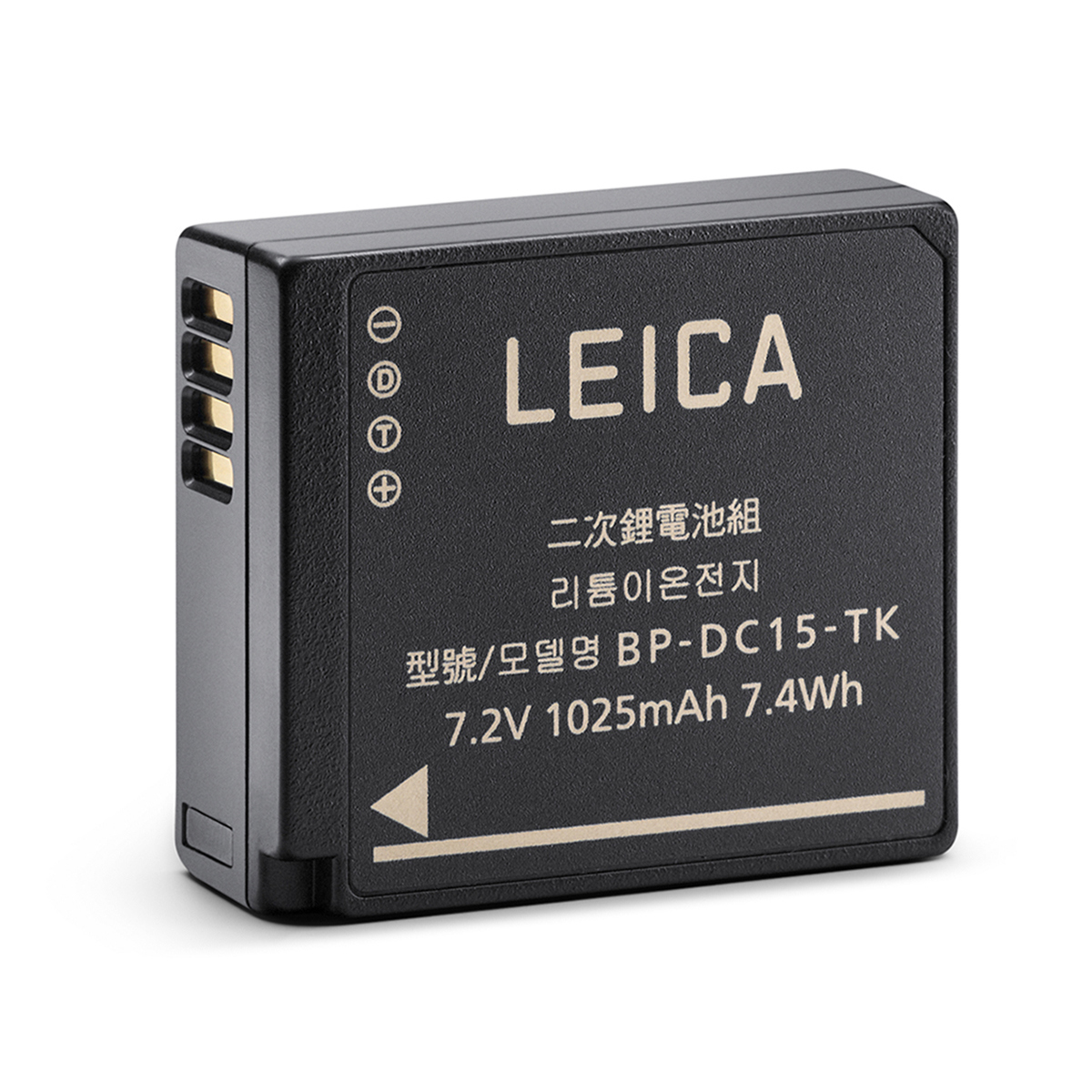 Image of Leica BP-DC 15 7.4Wh 7.2V 1025mAh Lithium-Ion Battery