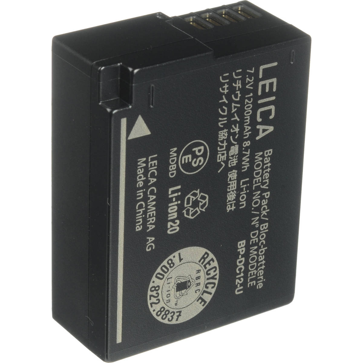 

Leica BP-DC 12 7.2V 1200 mAh Li-Ion Battery for Select V-Lux Digital Cameras