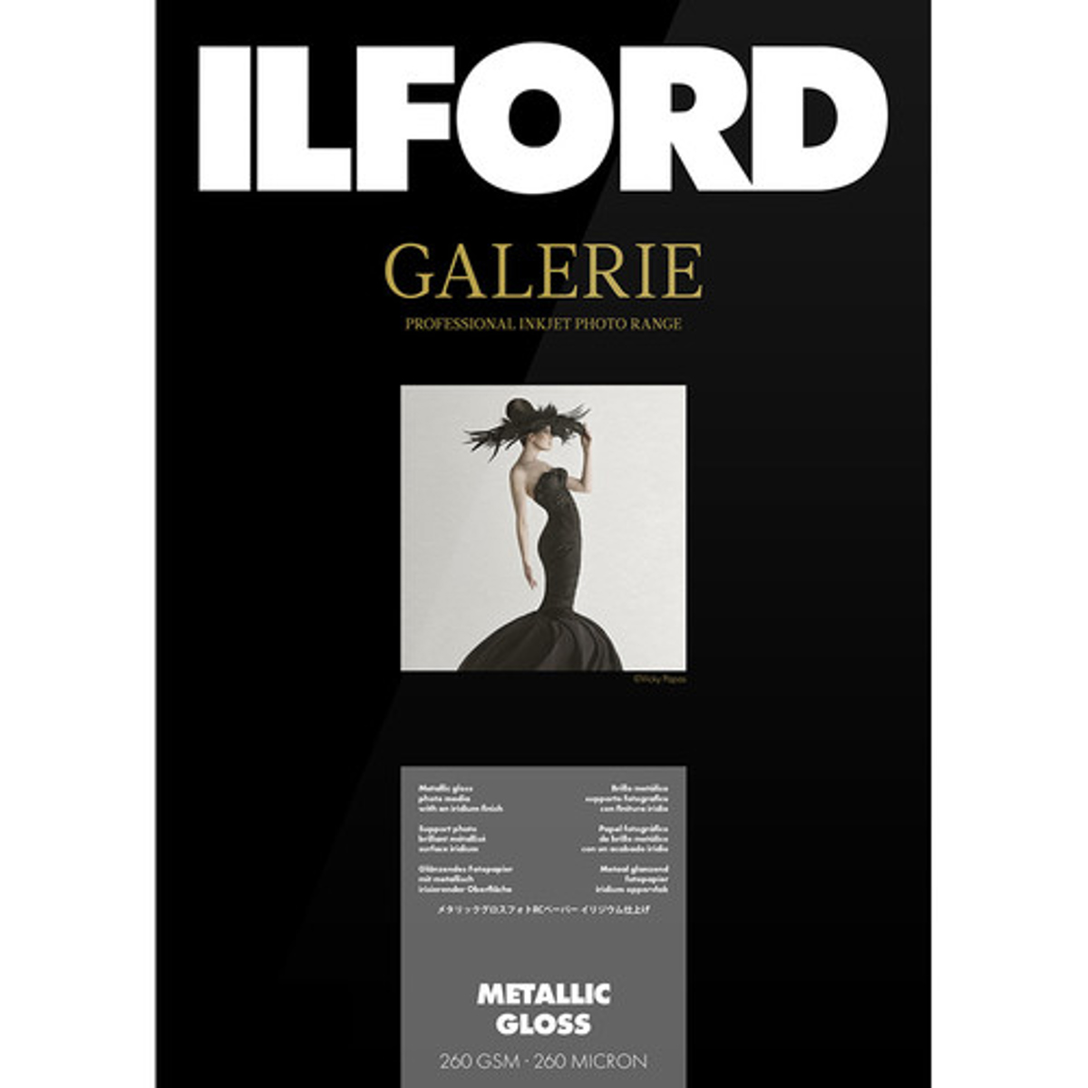 

Ilford GALERIE Prestige Metallic Gloss InkJet Paper, 260 gsm, 5x7", 50 Sheets