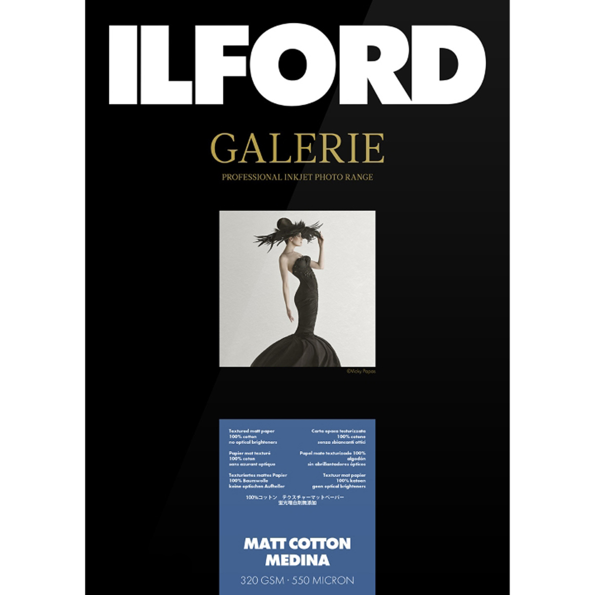 

Ilford GALERIE Matte Cotton Medina Inkjet Photo Paper, 320 gsm, 11x17",25 Sheets