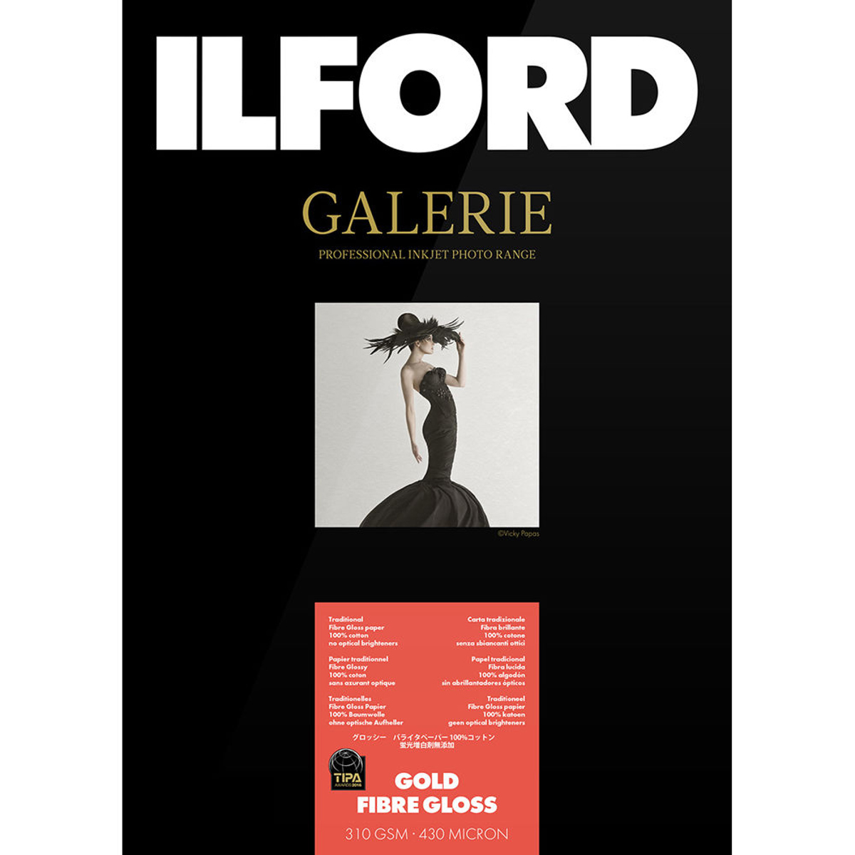 

Ilford GALERIE Prestige Gold Fibre Gloss Inkjet Paper, 310 gsm, 5x7", 50 Sheets
