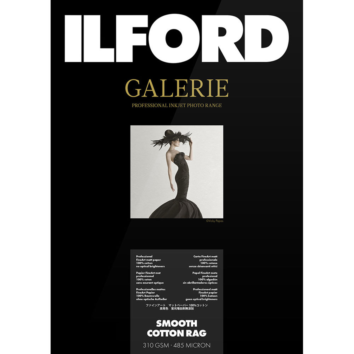 

Ilford GALERIE Prestige Smooth Cotton Rag Inkjet Paper, 310 gsm, 5x7", 50 Sheets