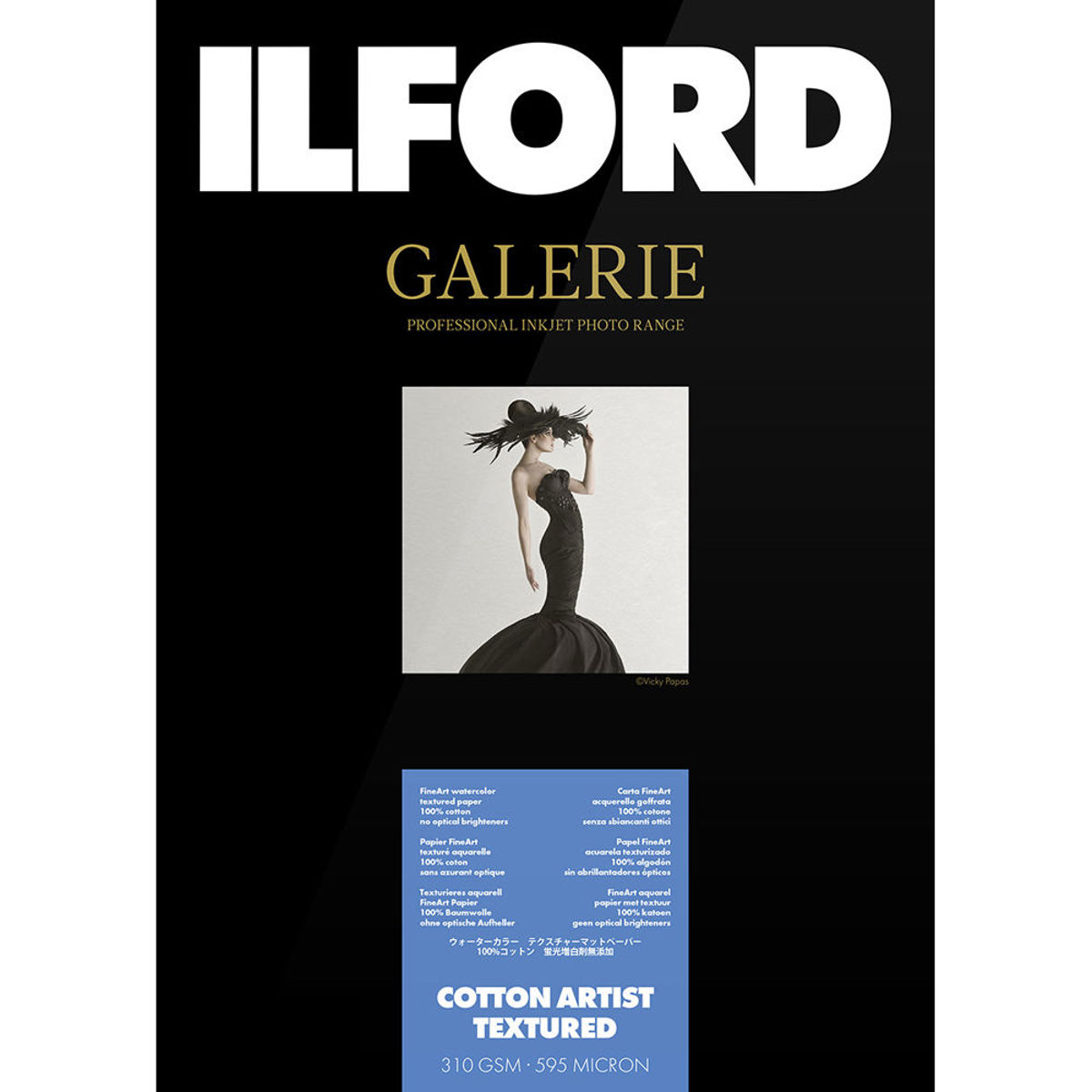 

Ilford Galerie Artist Textured Matte Photo Paper (17x22"), 25 Sheets