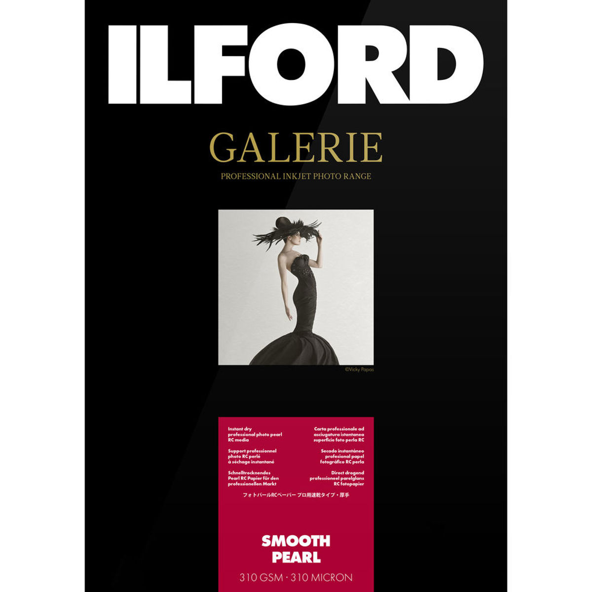 Image of Ilford GALERIE Smooth Pearl Inkjet Paper