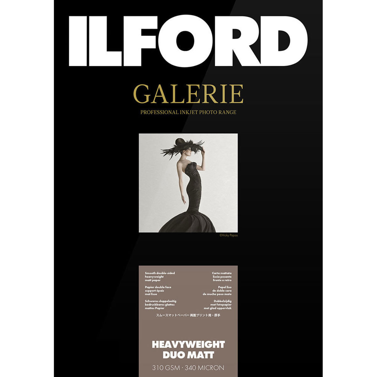 

Ilford Galerie DuoMatt Matte Photo Paper (8.5x11"), 50 Sheets Double-Sided